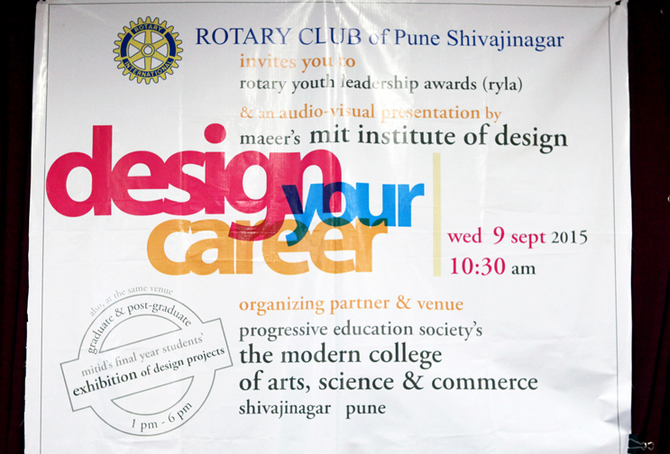 Design-Your-Career